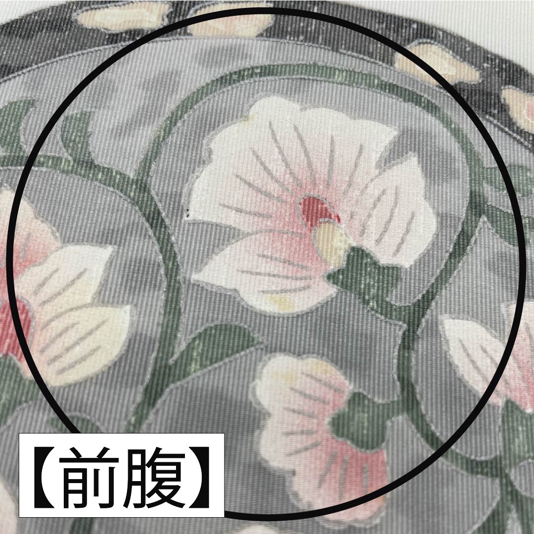 Nagoya Obi, Polyester, Grade B, Karahana Dyed Obi, Length 368cm, Pointed Pattern, Casual, White, 1124010854311, Nagoya Style