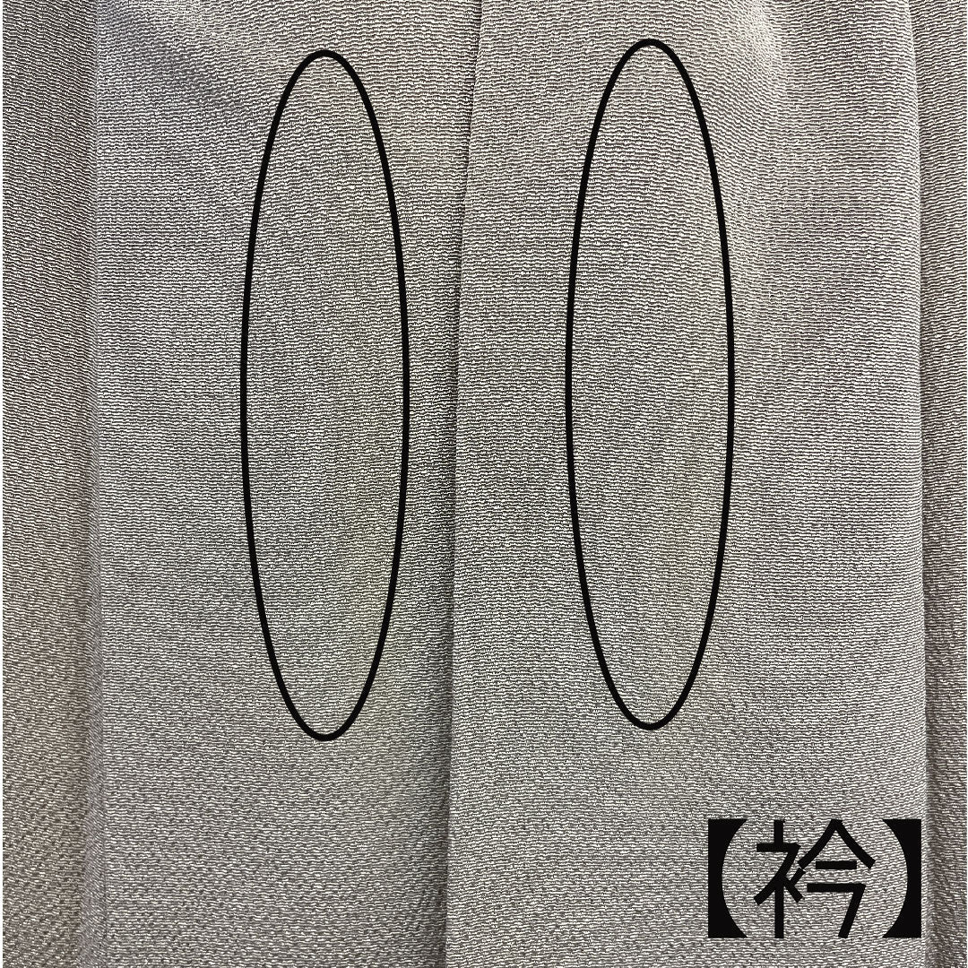Homongi, lined, length 164.5cm, sleeve length 64cm, embroidery, bellflower crest, pure silk, B rank, gray, 1112001263422