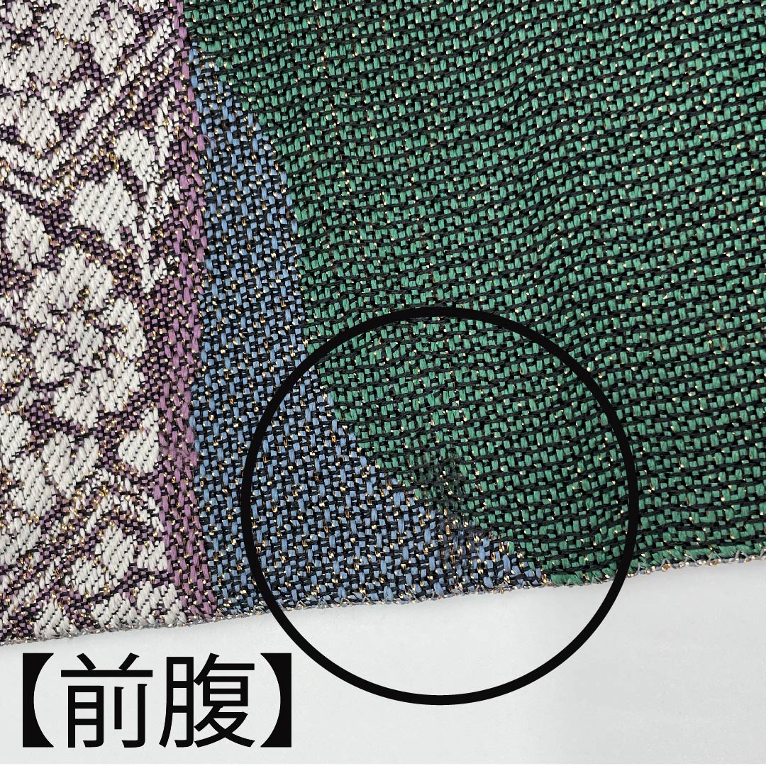 袋帯 グラデーション 花模様 菱模様 帯丈426cm 正絹 Bランク 全通 カジュアル グラデーション系 1123008134399