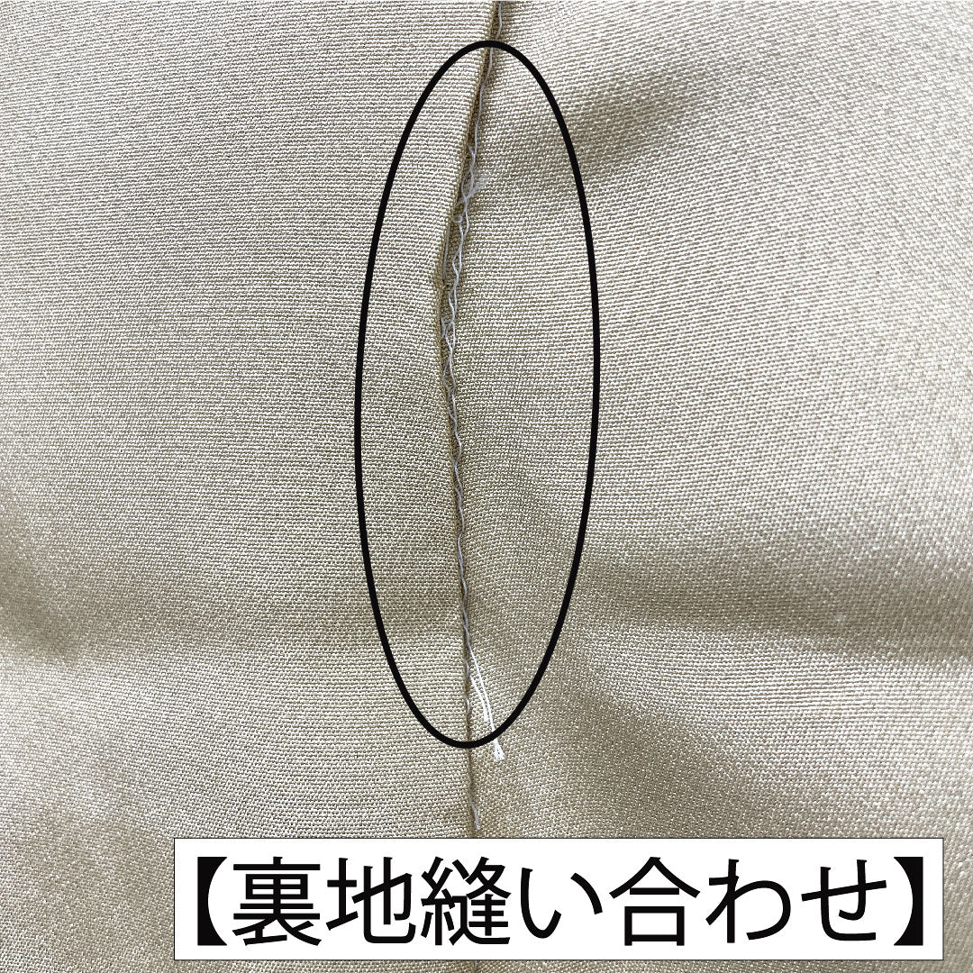 色無地 正絹 身丈154.5cm 裄丈62.5cm 魚子黄色(ぎょしこういろ) 一つ紋 陰抱き茗荷 袷 Aランク 黄系 1114001953223