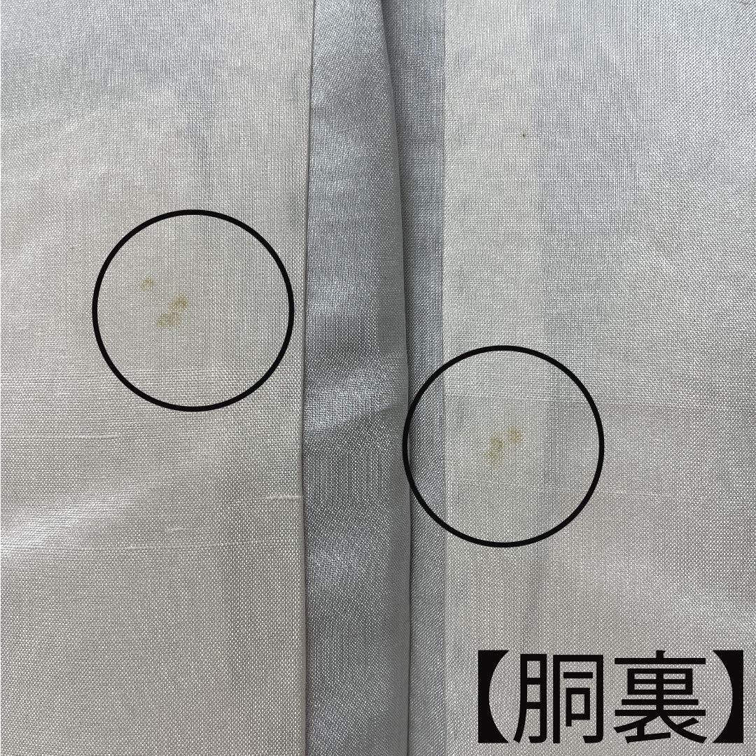 紬 身丈160cm 裄丈66cm 縞 正絹 Aランク 袷 グラデーション系 1116002463499