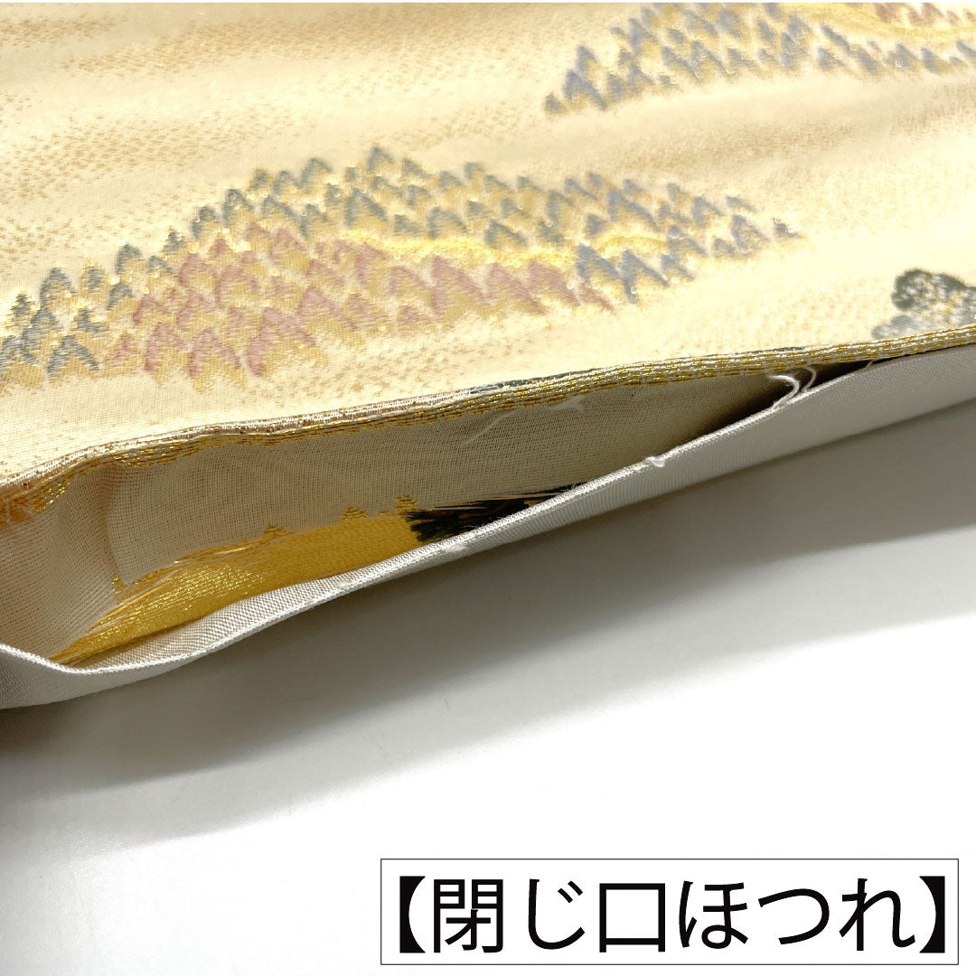 袋帯 正絹 Aランク 風景模様 西陣織 留袖用 帯丈436cm 六通 フォーマル 金系 1123016603321