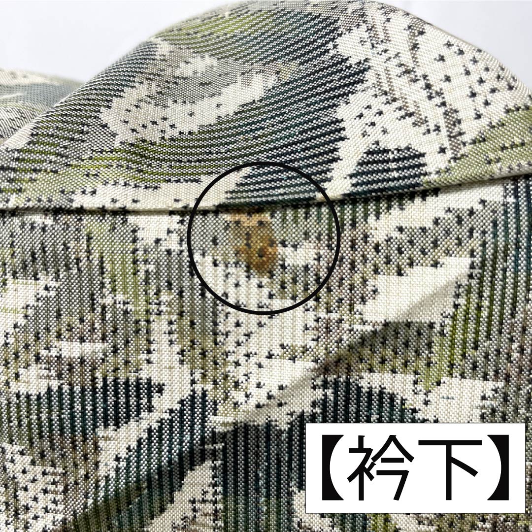 紬 正絹 Aランク 身丈159.5cm 裄丈62.5cm 白大島 7マルキ 一元 竹 袷 白系 1116005113311
