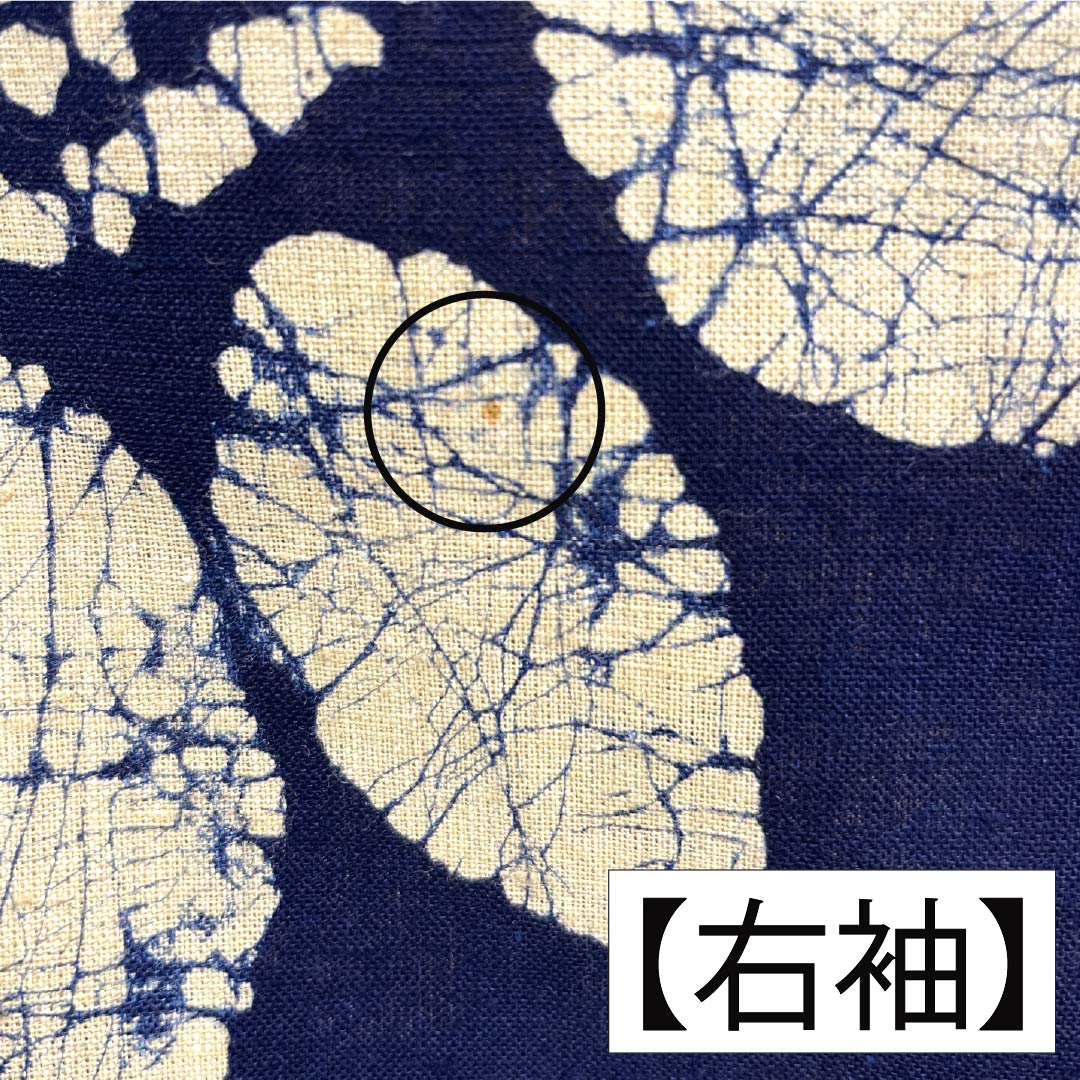 浴衣 木綿 身丈154cm 裄丈62.5cm Bランク 単衣 紺系 濃紺色(のうこんいろ) 向日葵 1118005844218