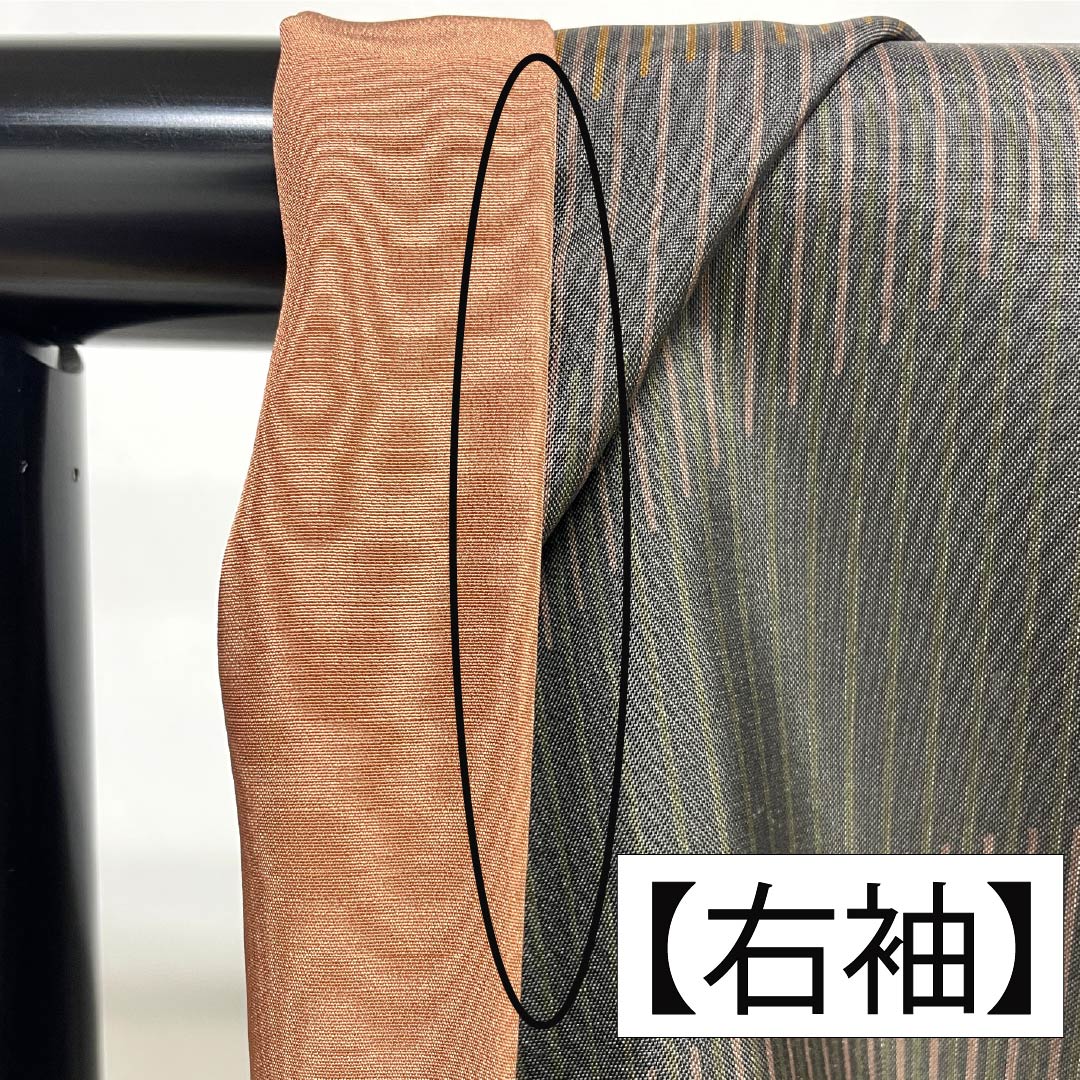 Komon (small pattern) silk, A-rank, length 157.5cm, sleeve length 64.5cm, lined, abstract pattern, black, 1115006413310