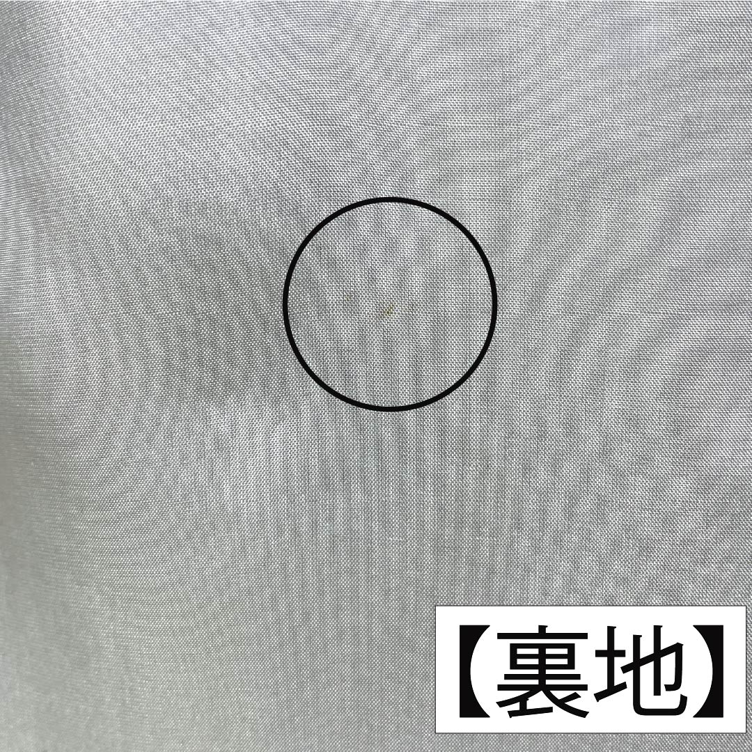 紬 正絹 Sランク 身丈161cm 裄丈66.5cm 真綿紬 幾何学模様 袷 グラデーション系 1116005052499
