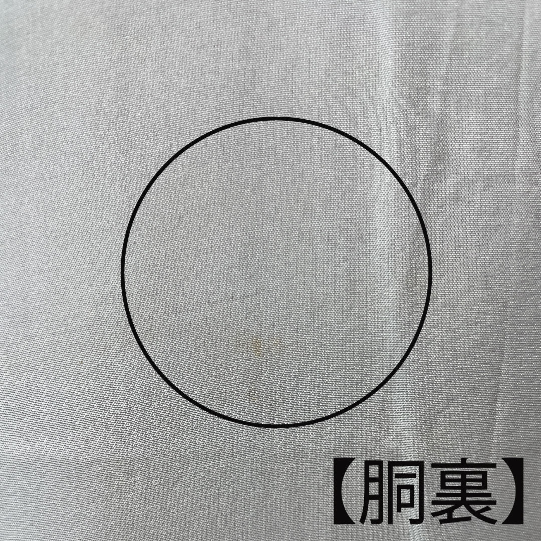 Oshima Tsumugi, Length 160cm, Sleeve length 63.5cm, Weft Kasuri, Shippo, Pure Silk, A Rank, Lined, Black, 1116002583410