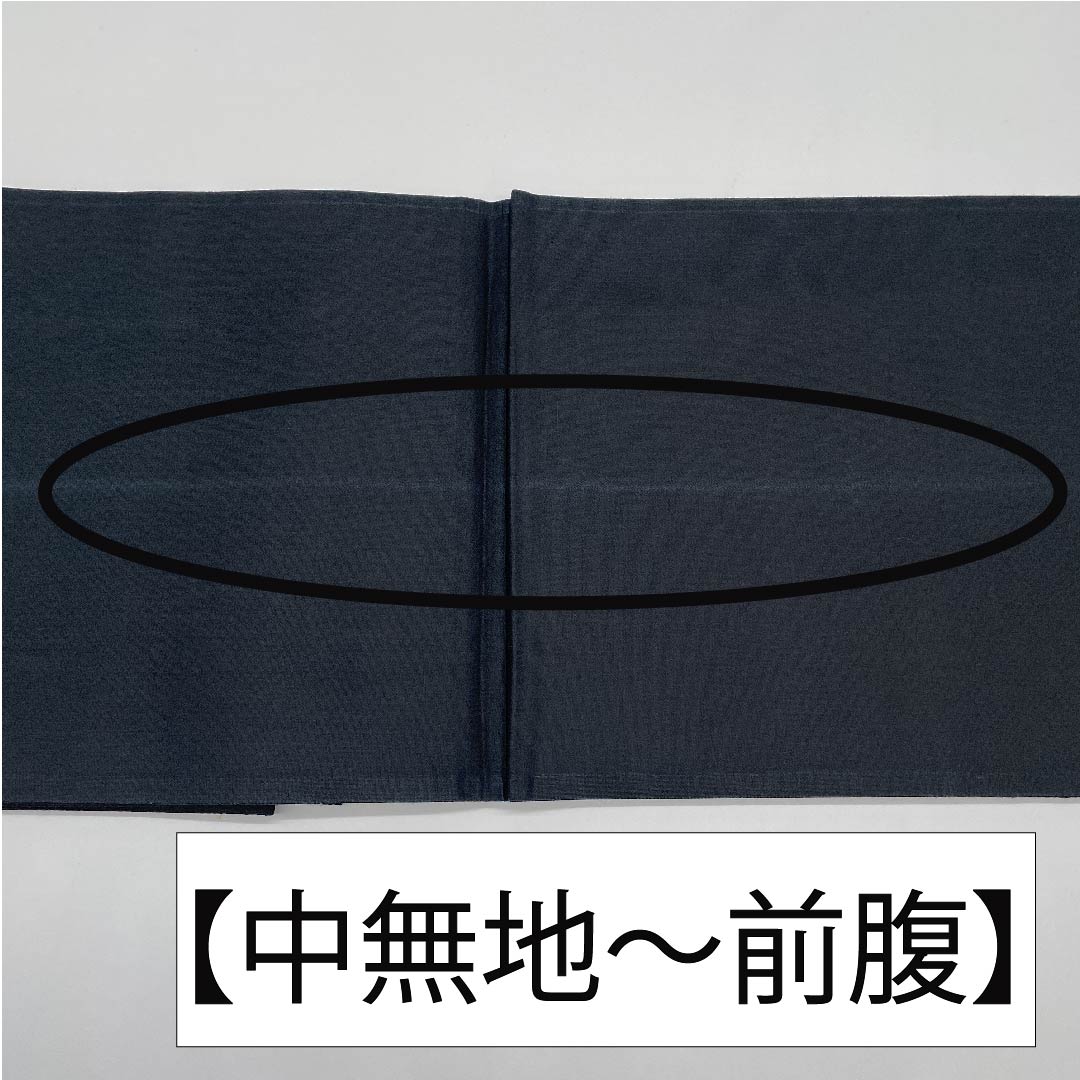 袋帯 正絹 金色(きんいろ) 波 帯丈420cm Aランク 六通 フォーマル 金系 1123011513321