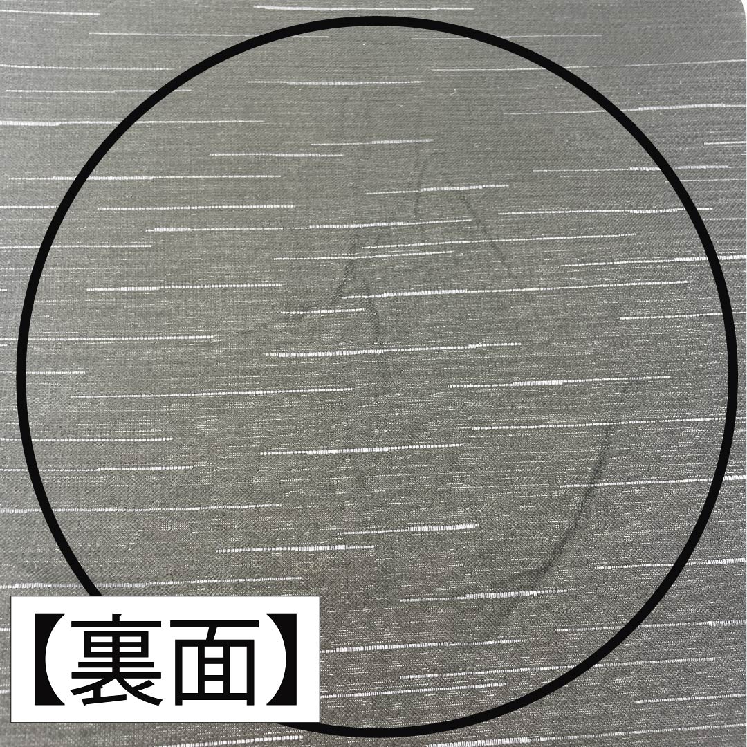 Pure silk obi with cherry blossom and checkered pattern, length 436cm, S rank, six-fold obi, semi-formal, black, 1123014452310