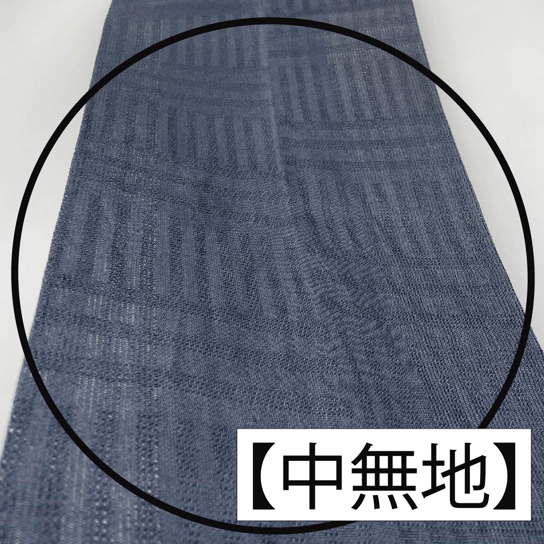Nagoya obi, pure silk, dark blue, dyed obi, abstract pattern, summer obi, obi length 374cm, A rank, point pattern, casual, blue, 1124006793317, open style