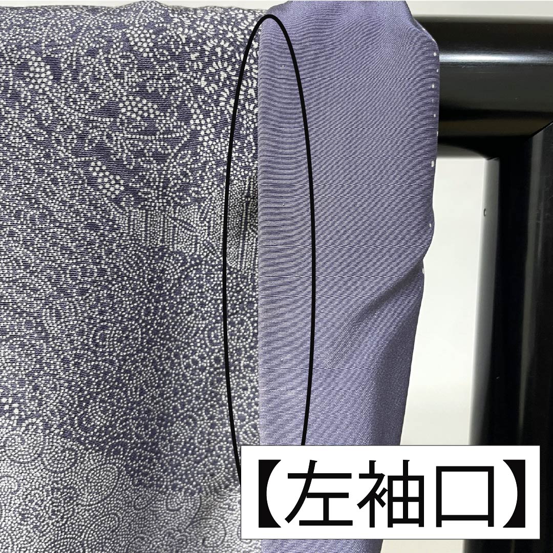 Visiting Kimono, Pure Silk, A-Rank, Lined, Length 155cm, Sleeve Length 64.5cm, Grape Gray (Budounezuiro) Color, Edo Komon Pattern, Stencil Dyed, Pearl Tone Finish, Auspicious Motifs, Purple, Product Number: 1112006183320