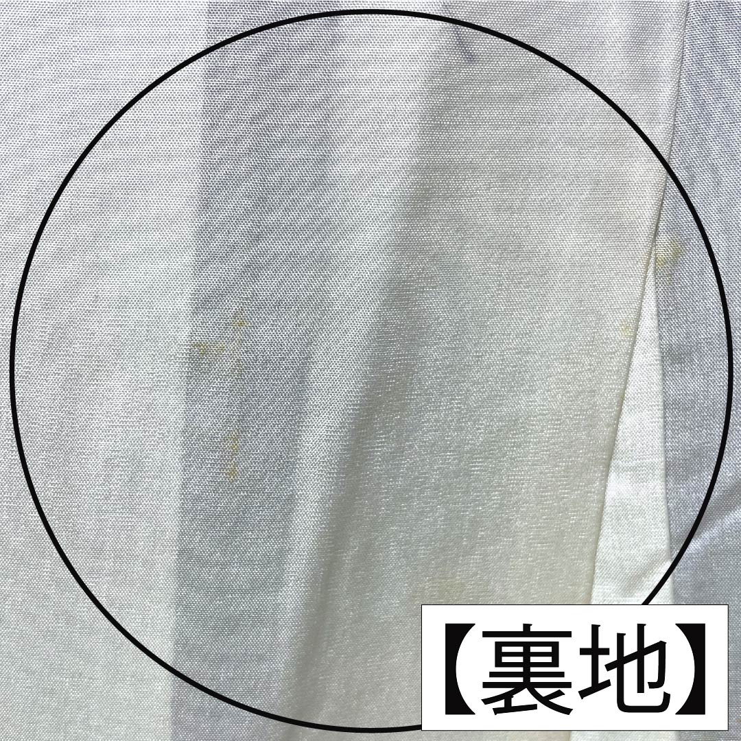 Tsumugi Silk B Rank Length 163cm (4ft 4in) Sleeve-to-sleeve 67cm (2ft 2in) Dark Blue Oshima Tsumugi 7-multi cloud patterns Lined Dark blue 1116004944418