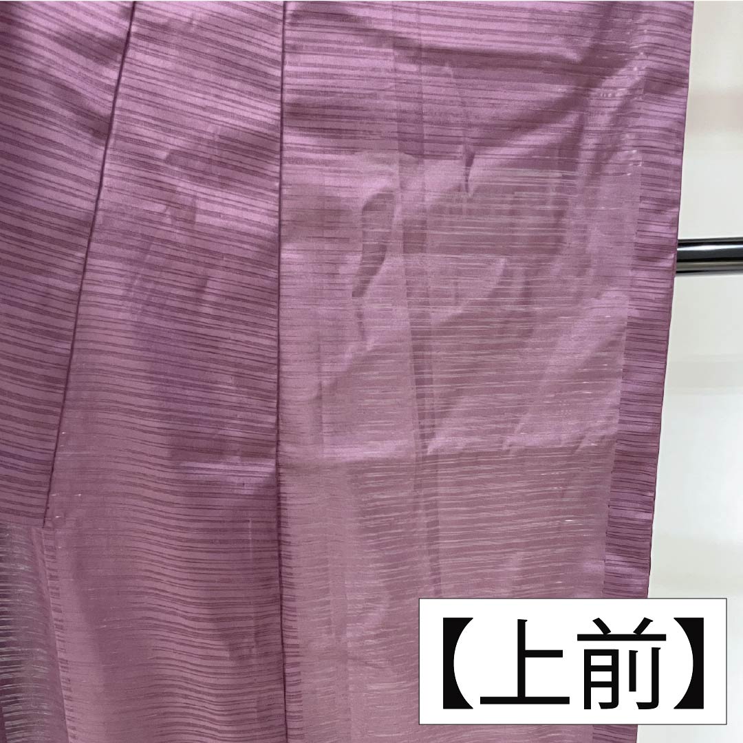 夏物 ポリエステル 色無地 身丈160.5cm 裄丈67cm 二人静色(ふたりしずかいろ) 洗える着物 居敷当て うそつき襦袢 絽 Sランク 紫系 1132002532420