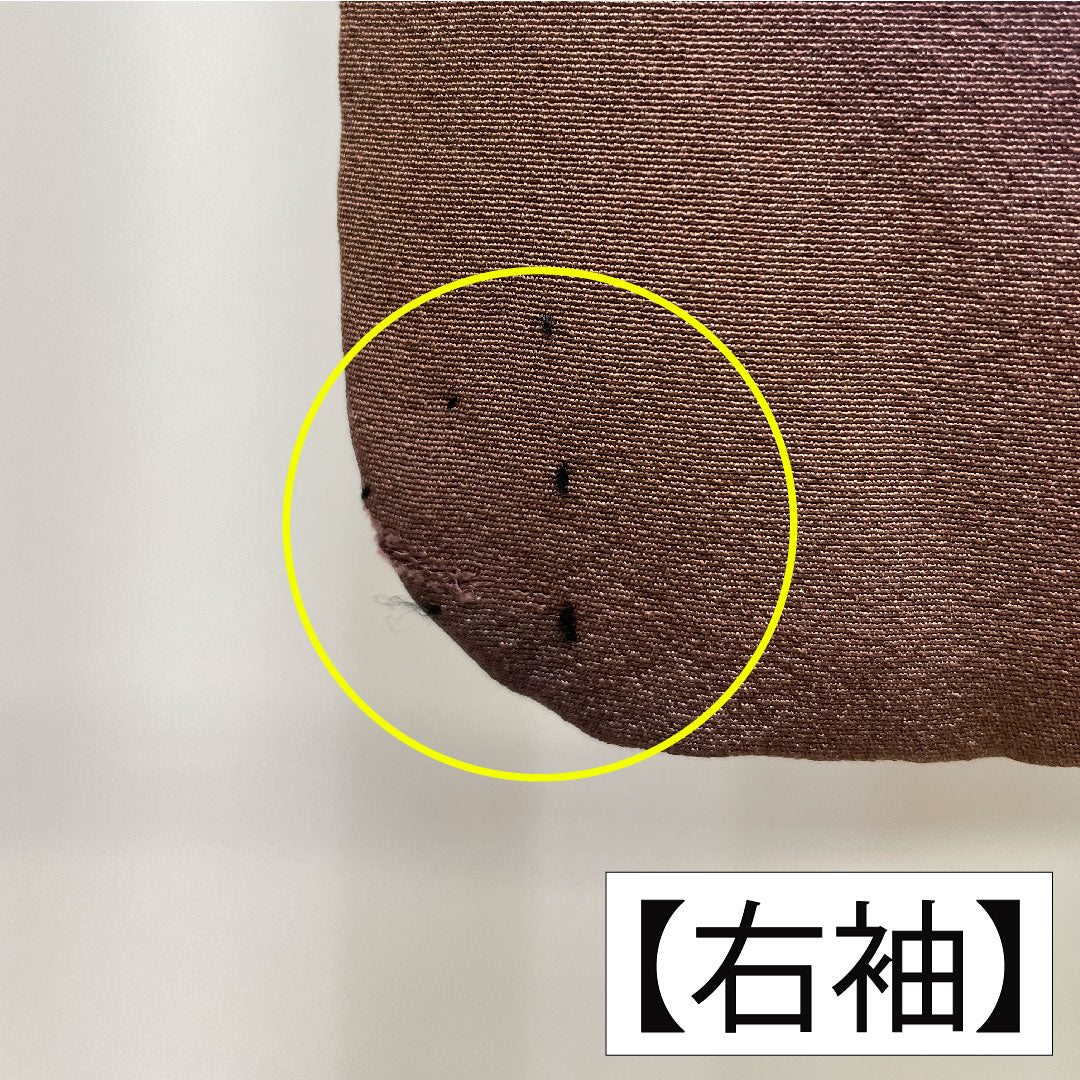 小紋 正絹 身丈165cm 裄丈66.5cm 袷 ぼかし染 抽象模様 草木染 Aランク グラデーション系 1115004743599