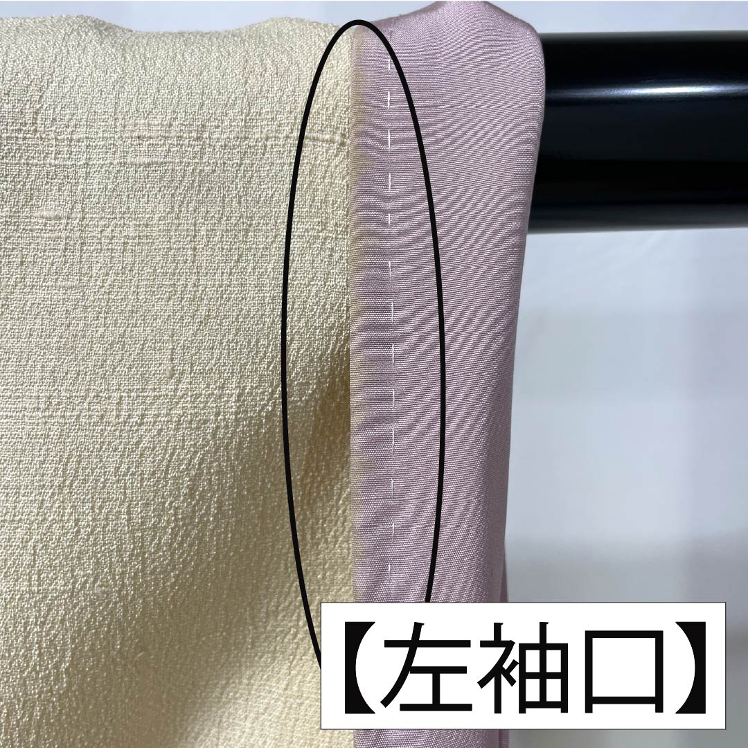 小紋 正絹 Aランク 身丈154.5cm 裄丈63.5cm 袷 薄卵色(うすたまごいろ) 花 紬地 パールトーン加工 クリーム系 1115006913215
