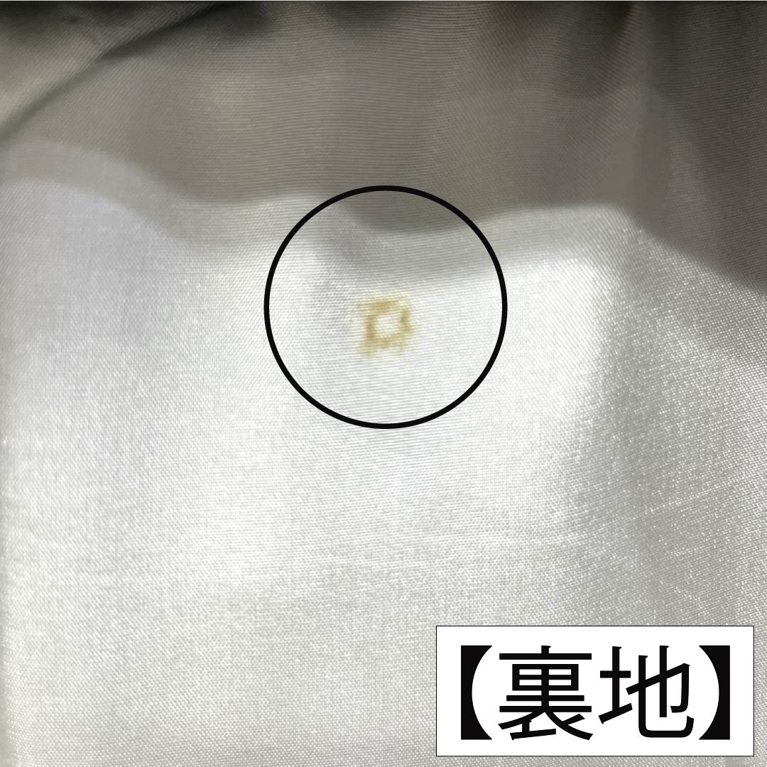 紬 正絹 Aランク 身丈168cm 裄丈69cm つるば鼠色(つるばねずいろ) 本場大島紬 12マルキ 松 袷 グレー系 1116004953522