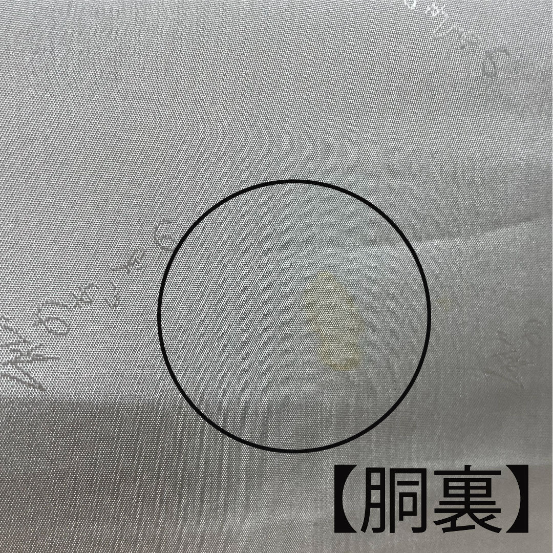 Small pattern, Length 154.5cm, Sleeve length 60.5cm, Lined, Blue-brown, Stencil dyeing, Floral pattern, Pure silk, A rank, Navy blue, 1115002293218