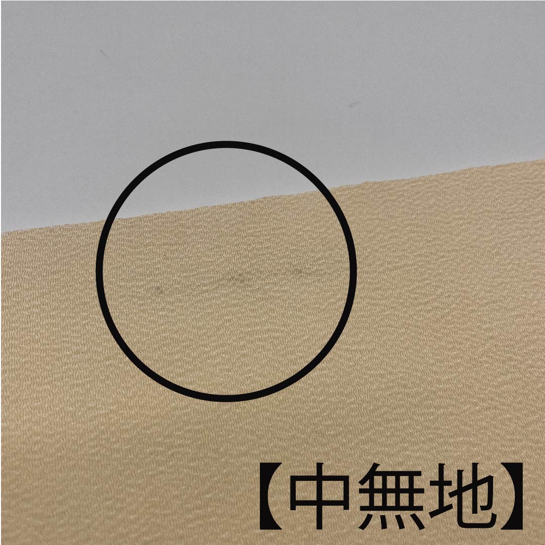 Nagoya obi, natural color, stencil dyeing, floral pattern, obi length 359cm, pure silk, A rank, point pattern, casual, cream color, 1124003623315, Nagoya style