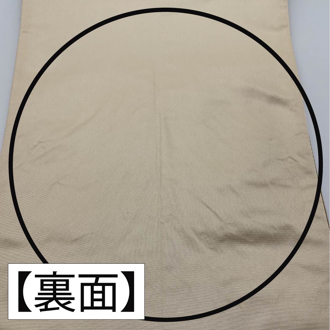 Formal, pure silk obi for formal kimono, featuring a flower cart and peony motif, length 418cm, S rank, six-fold hem, gold finish, product number 1123014612321