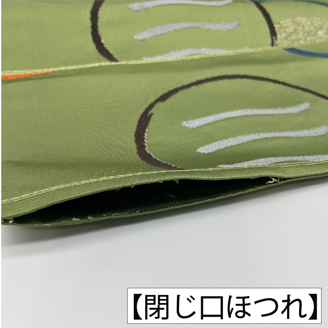 Fukuro Obi (sash), pure silk, grade A, willow brown, Nishijin weave, Shirayaen Oba, abstract pattern, length 434cm, six-fold, casual, green, 1123016593319