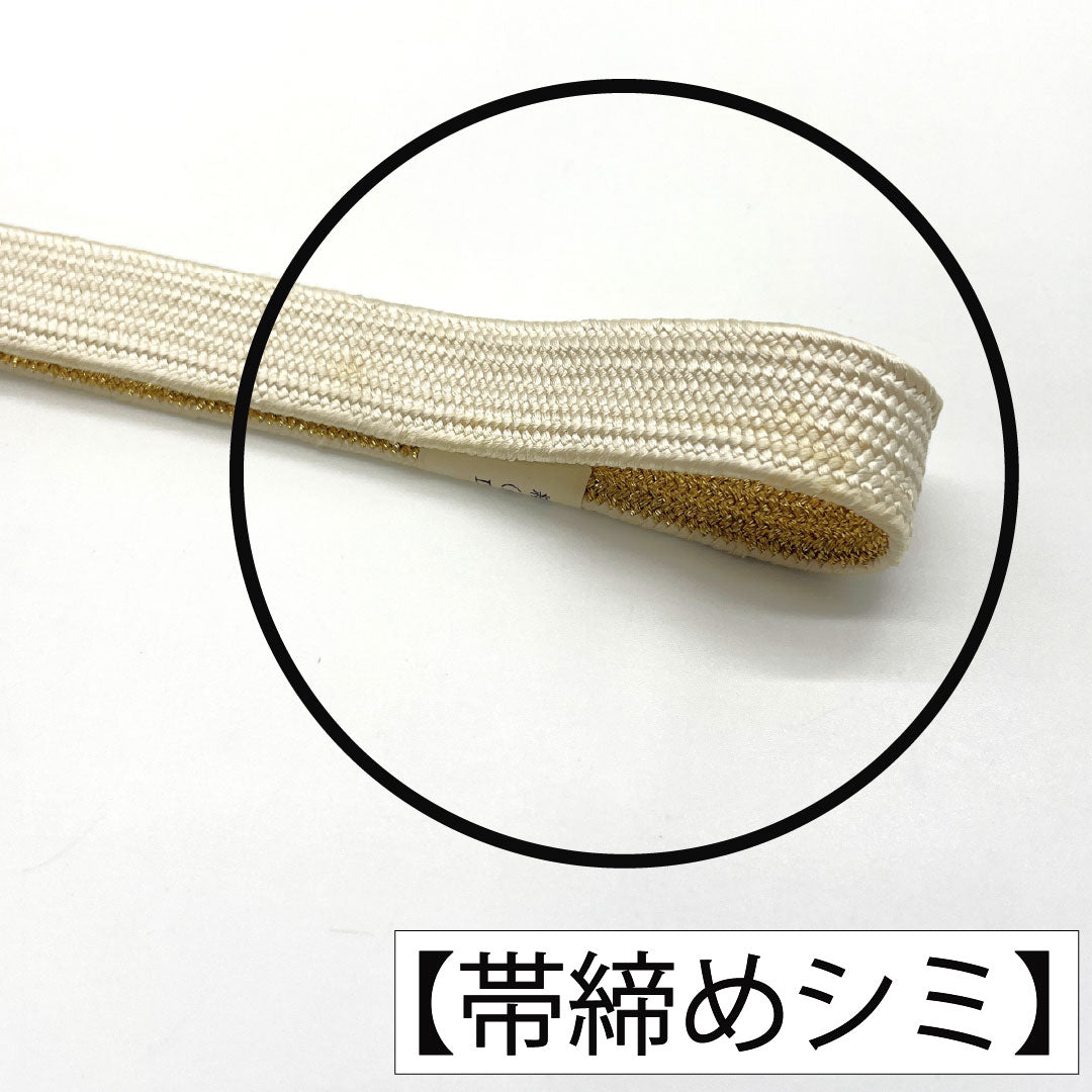 Used - Excellent Condition - Obiage and Obijime Set, Pure Silk, Rank B, Unohana-iro (off-white), For Tomesode, Pure Gold, Peacock Feather Pattern, Length approx. 152cm, Width approx. 1.8cm, Formal, White-toned, 1141000414311