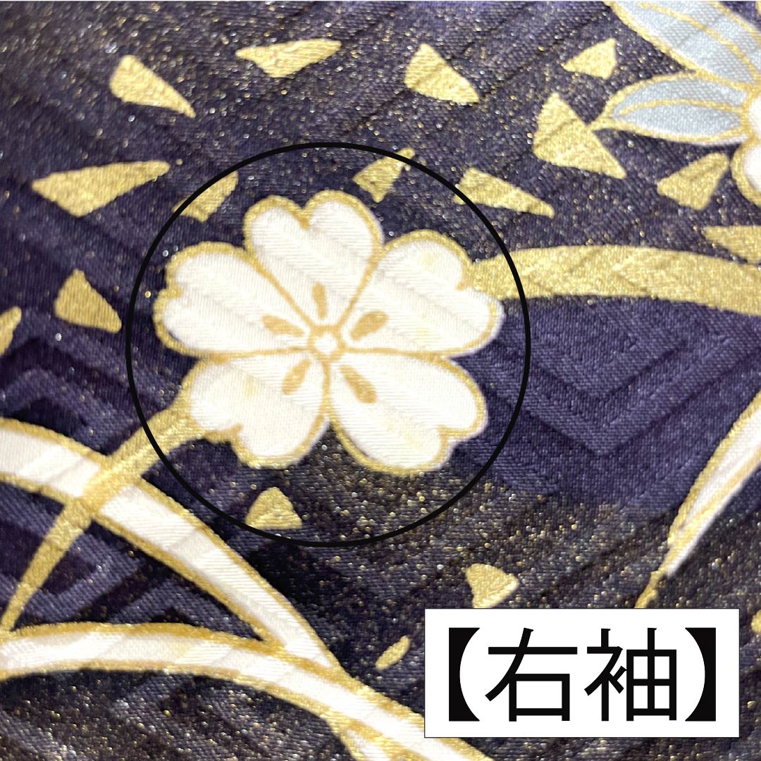 振袖 正絹 Aランク 身丈170.5cm 裄丈68.5cm 袷 山鳩色(やまばといろ) 京友禅 吉祥文様 梅 松 緑系 1113002173619