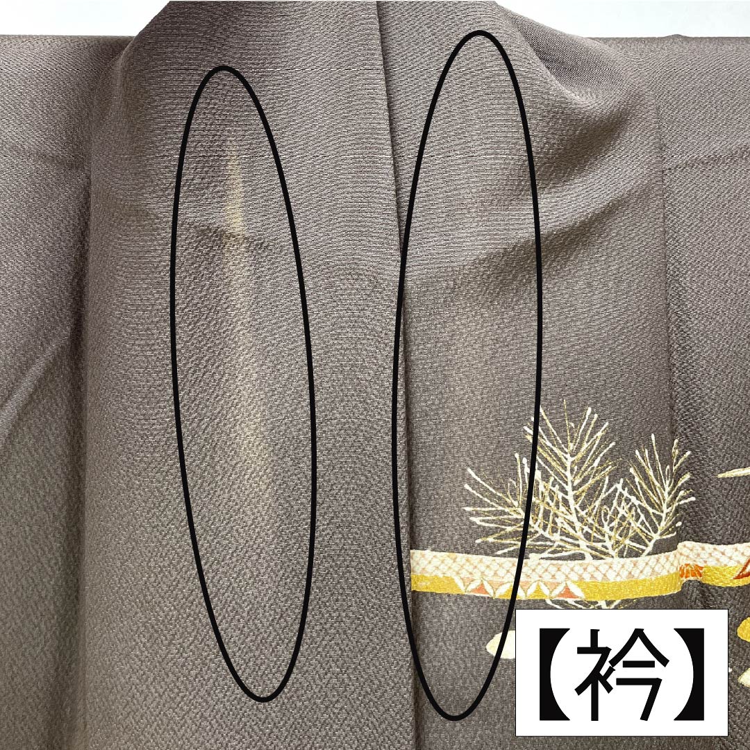 訪問着 正絹 Aランク 袷 身丈152cm 裄丈63.5cm 消炭色(けしずみいろ) 京友禅 一つ紋 陰上り藤 流水 鶴 グレー系 1112007203222