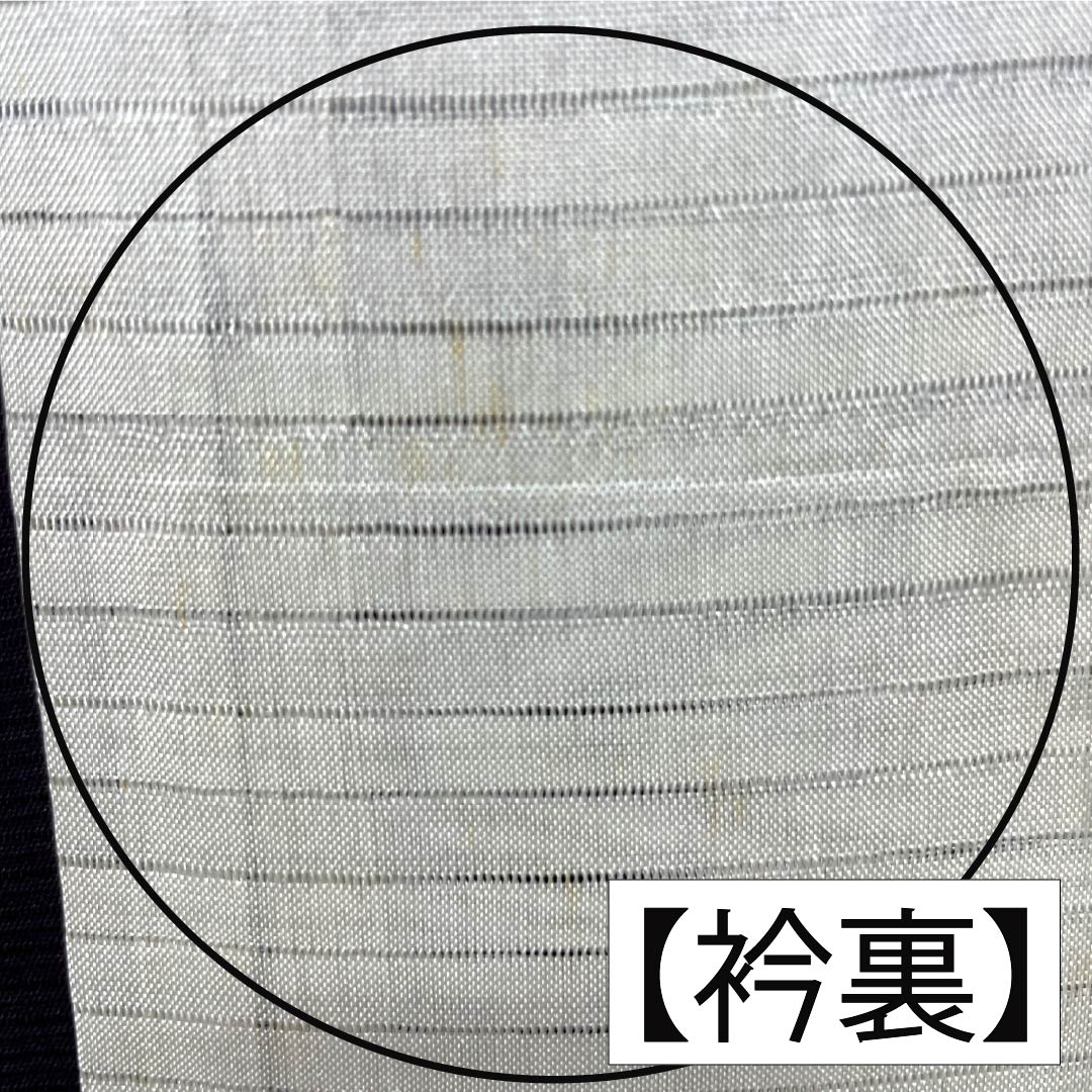 夏物 正絹 色無地 Aランク 身丈160.5cm 裄丈62.5cm 紫烏色(しうしょく) 木の葉 絽 紫系 1132004753420