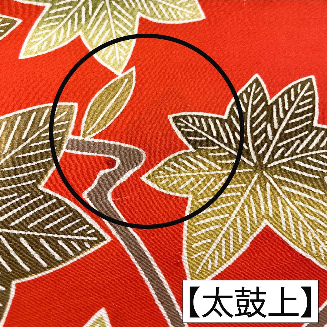 名古屋帯 正絹 Aランク 開き仕立て 京緋色(きょうひいろ) 染め帯 型染 枝葉 帯丈350cm 全通 カジュアル 赤系 1124012053312