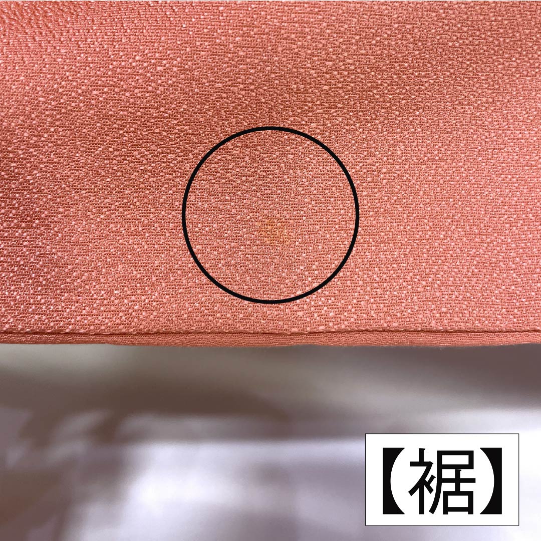 Solid-colored kimono (iromuji) made of pure silk, grade A, length 161cm, sleeve length 63cm, peach-red (tokoshoku) color, Kumi silk, durable dyeing, Tango crepe, lined, pink, product number 1114002443413