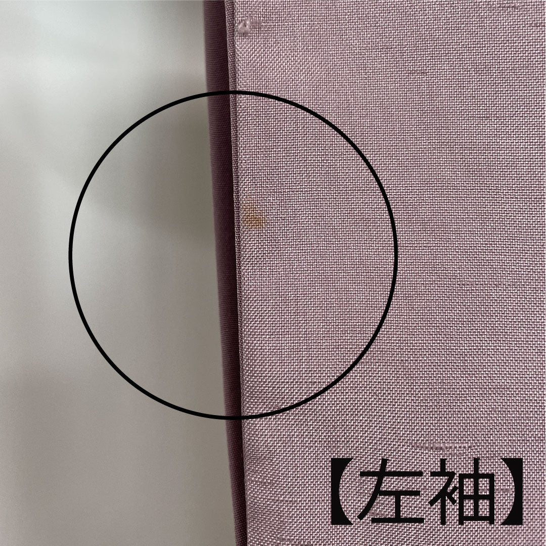Homongi, lined, length 153cm, sleeve length 63cm, grape color, Ushiku Tsumugi, Hakusan Kobo, Oboro-zome, pure silk, A rank, purple, 1112001813220