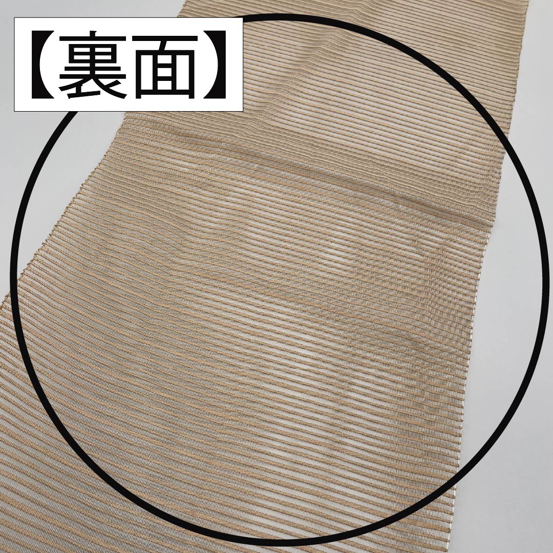 名古屋帯 正絹 砥粉色(とのこいろ) 夏帯 すくい織 花模様 帯丈362cm Aランク ポイント柄 セミフォーマル ベージュ系 1124008743325 松葉仕立て