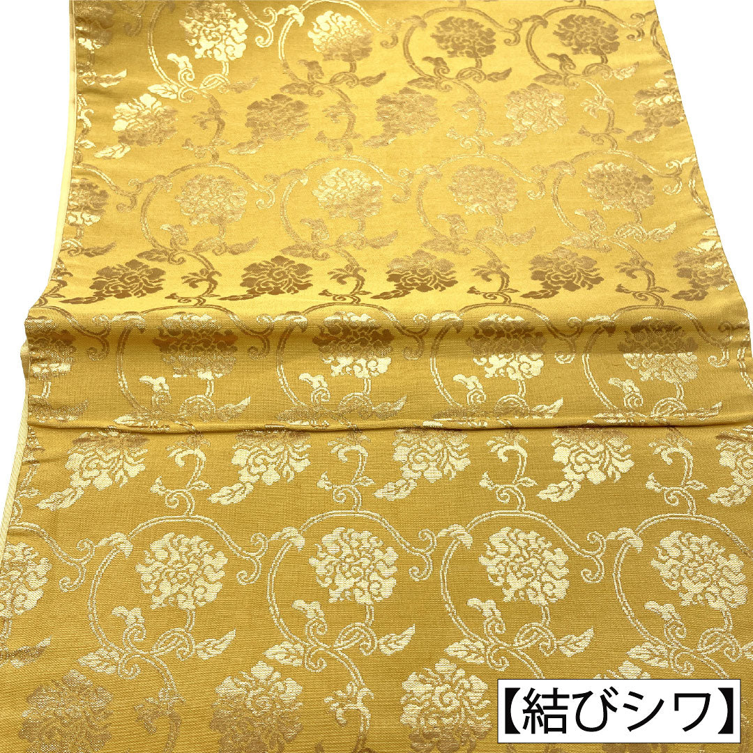 袋帯 正絹 Aランク 楊梅色(やまももいろ) 西陣織 吉祥文様 帯丈432cm 六通 フォーマル 黄系 1123016943323