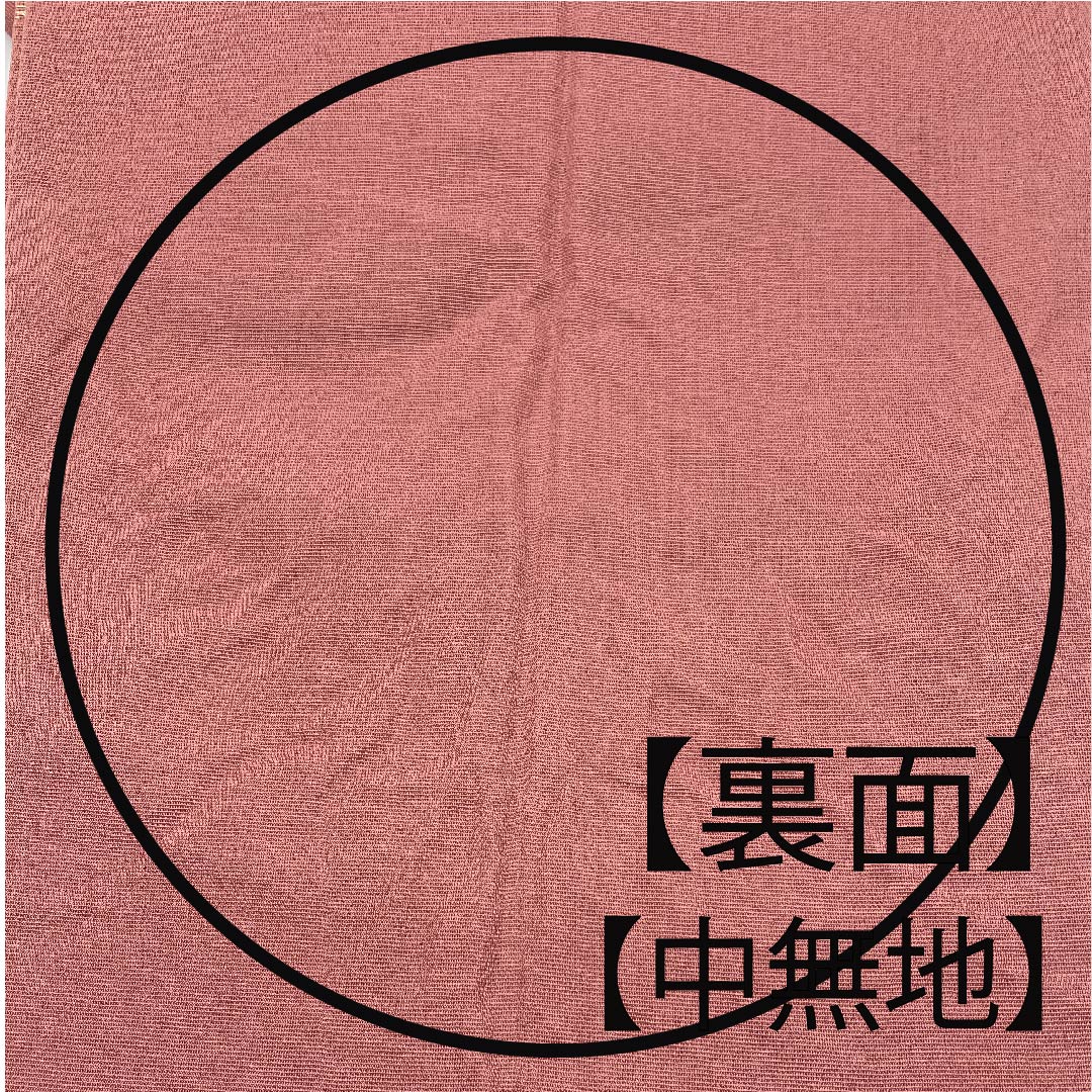 袋帯 浅蘇芳色(あさきすおういろ) 夏帯 桔梗 露芝 夏物 帯丈432cm 正絹 Aランク 六通 フォーマル ピンク系 1123007663313