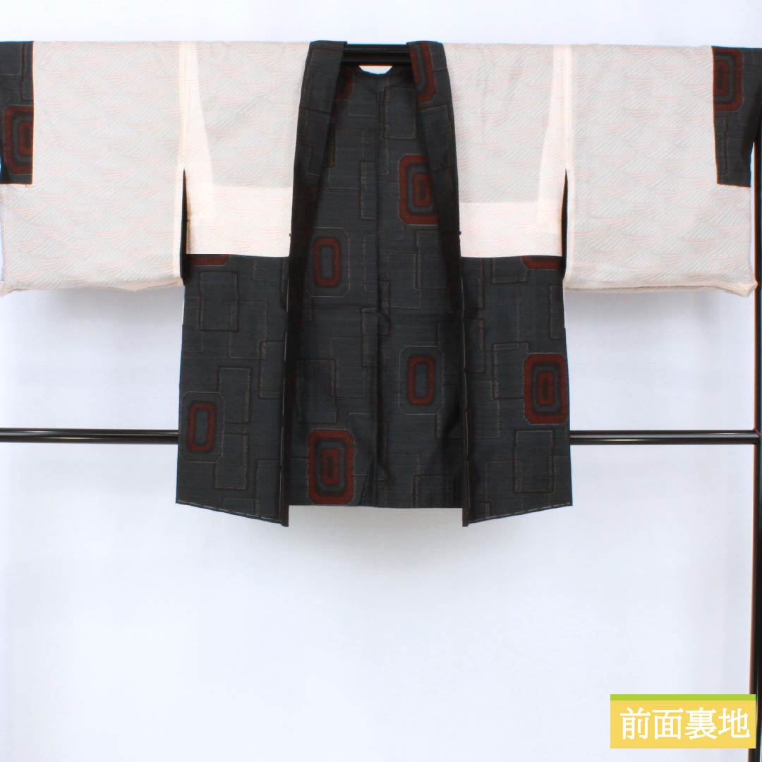 Pure silk tsumugi (pongee) kimono, S rank, length 163cm, sleeve length 65cm, Oshima tsumugi ensemble, double horizontal kasuri pattern, geometric pattern, lined, navy blue, product number 1116004342418