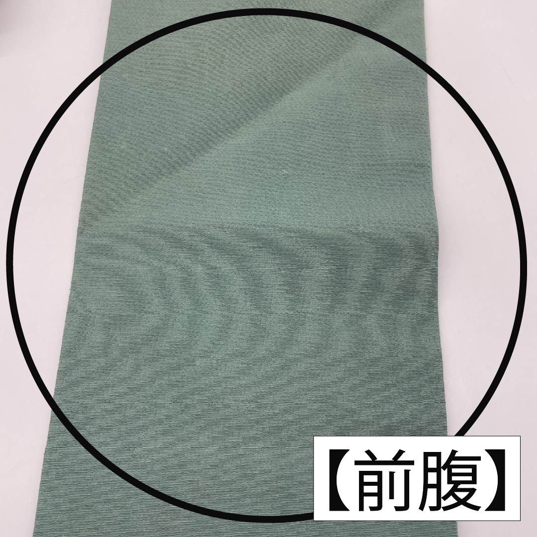 Nagoya Obi, Pure Silk, Grade A, Touseiiro (Beigata Blue), Stencil Dyed, Bingata Style, Toyama, Length 350cm, Six-Ply, Casual, Green, Product Number 1124010473319, Nagoya Style