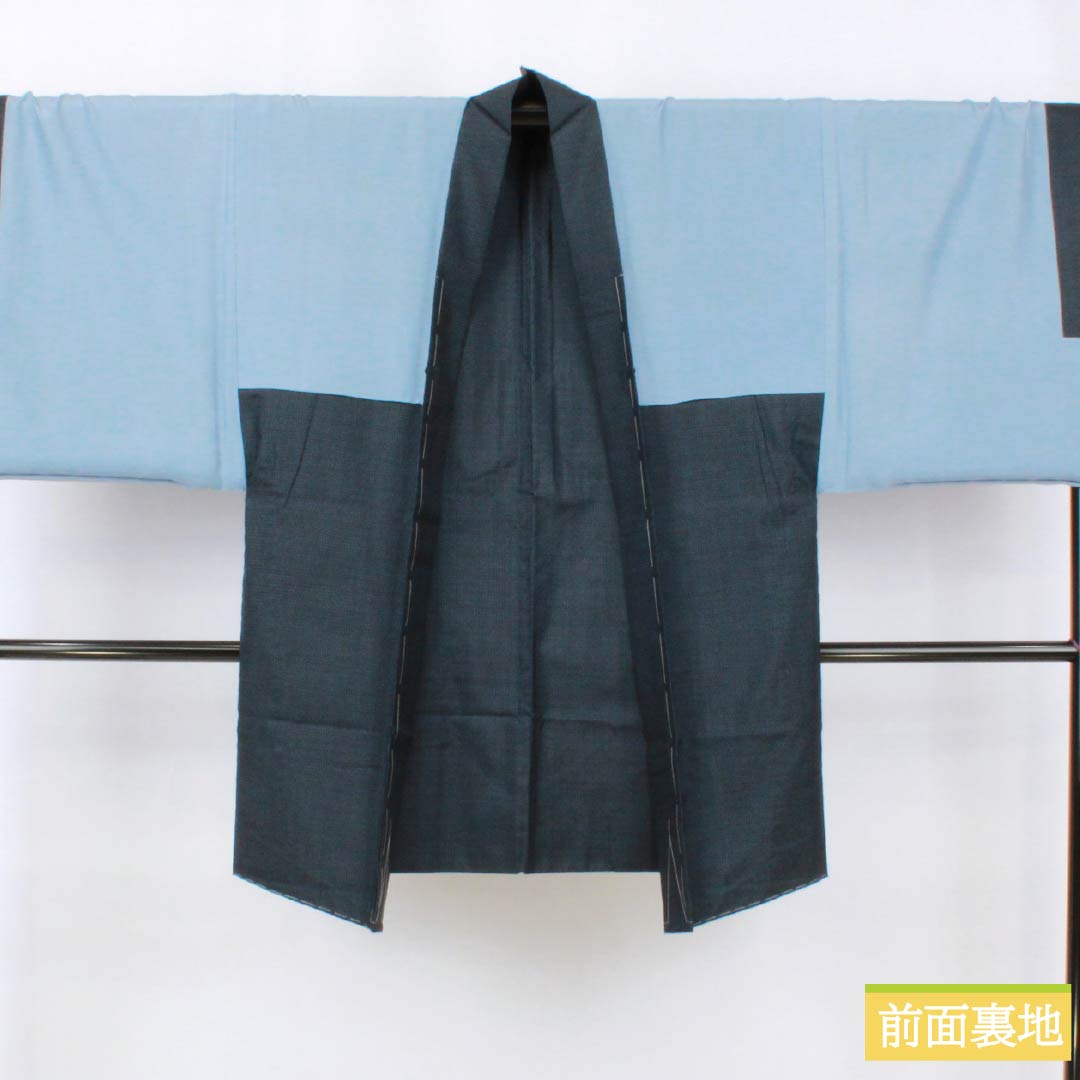 Men's silk S-rank kimono, length 145cm, sleeve length 72.5cm, Iced brown (ice-colored) Oshima Tsumugi 100 tortoiseshell pattern, lined, navy blue, with basting threads, product number 1119001442418