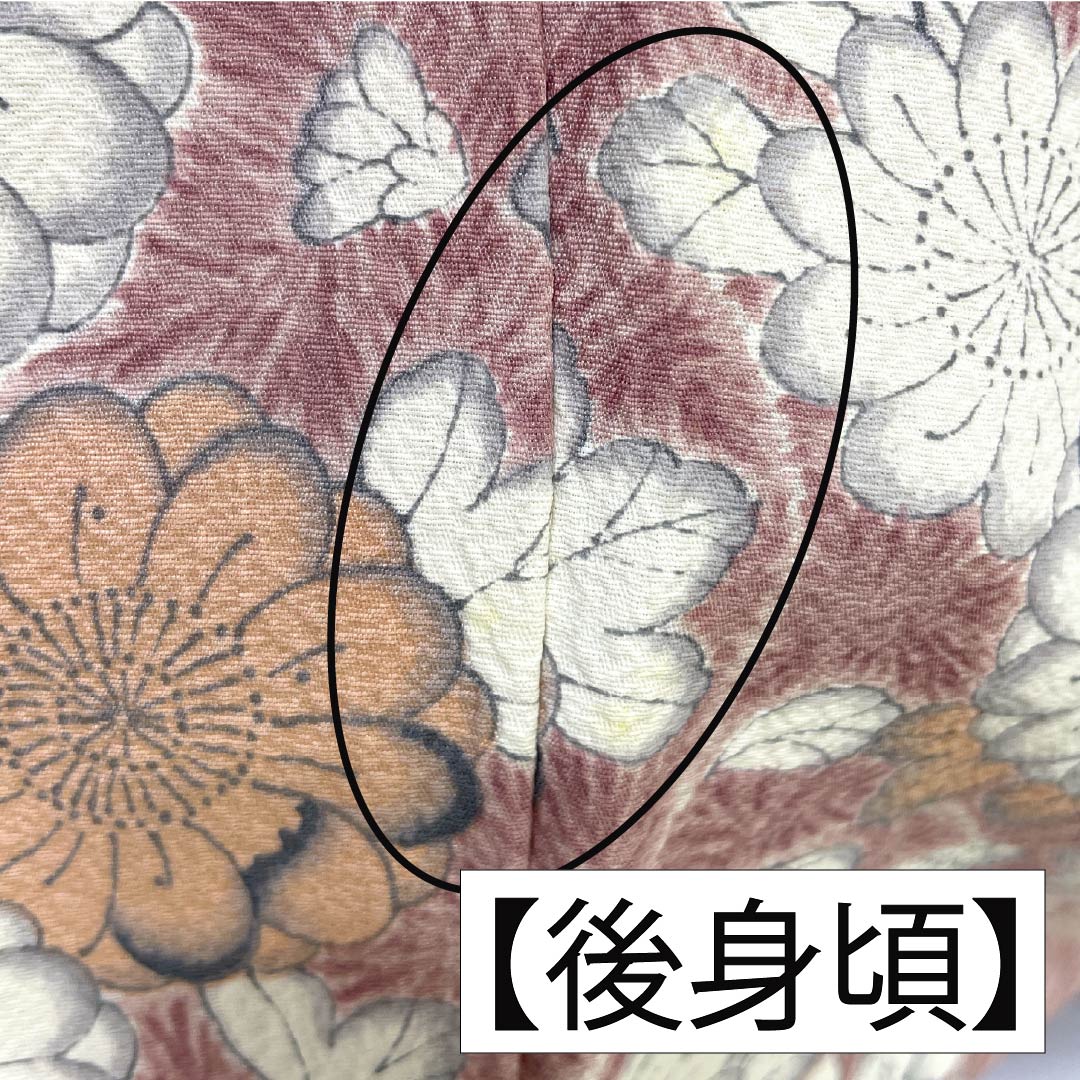 訪問着 正絹 Aランク 袷 身丈170.5cm 裄丈66cm 桜色(さくらいろ) 辻ヶ花 ピンク系 1112007163613