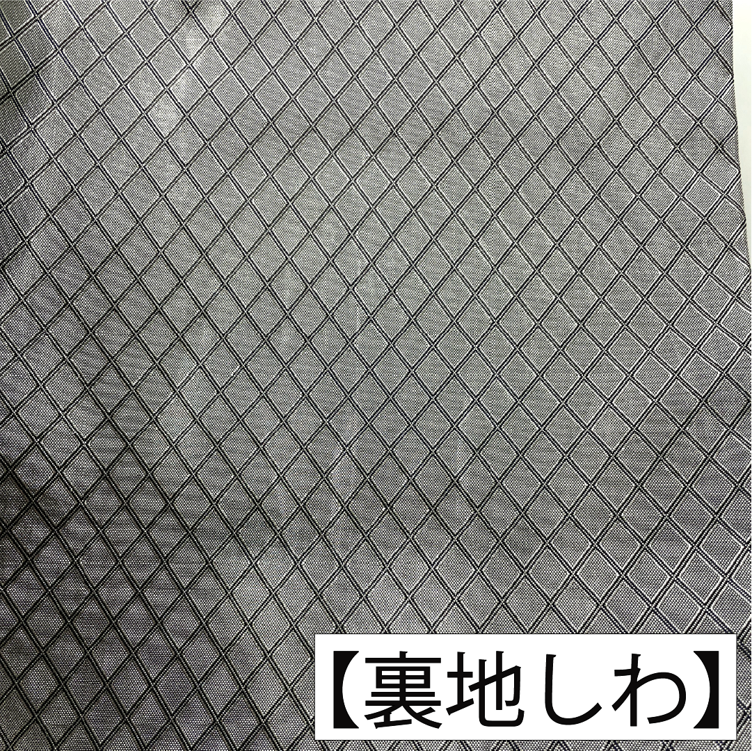 Fukuro obi, pure silk, A rank, abstract pattern, Nishijin-ori, obi length 424cm, rokkaku, formal, gradient, 1123017323399