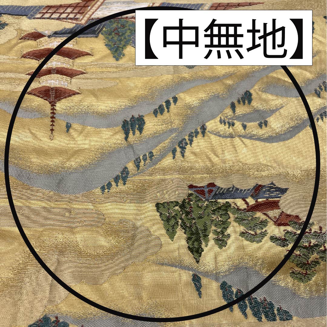 Formal, gold-leaf obi for formal wear, made of pure silk. Features a Kyoto festival scene and cloud-patterned motifs. Length: 438cm. S-rank. Full-length. Product code: 1123014542321.