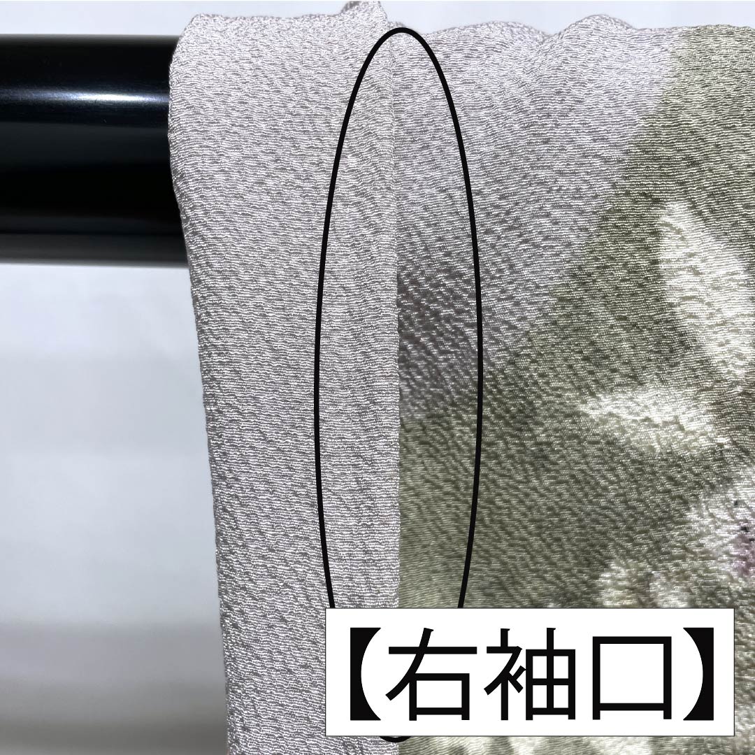 訪問着 正絹 Aランク 袷 身丈151.5cm 裄丈62cm 霞色(かすみいろ) 京友禅 辻ヶ花 紫系 1112006793220