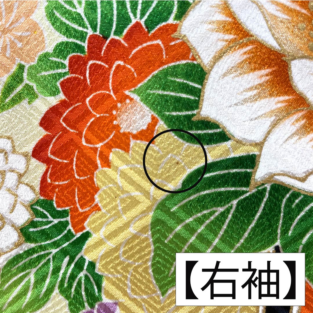Visiting Kimono, Pure Silk, A-Rank, Lined, Length 158cm, Sleeve Length 62cm, Red-Orange, Kyoto Yuzen Dyed, Auspicious Motif, Neriko Diamond, Flower, Orange, Item Number 1112007513326
