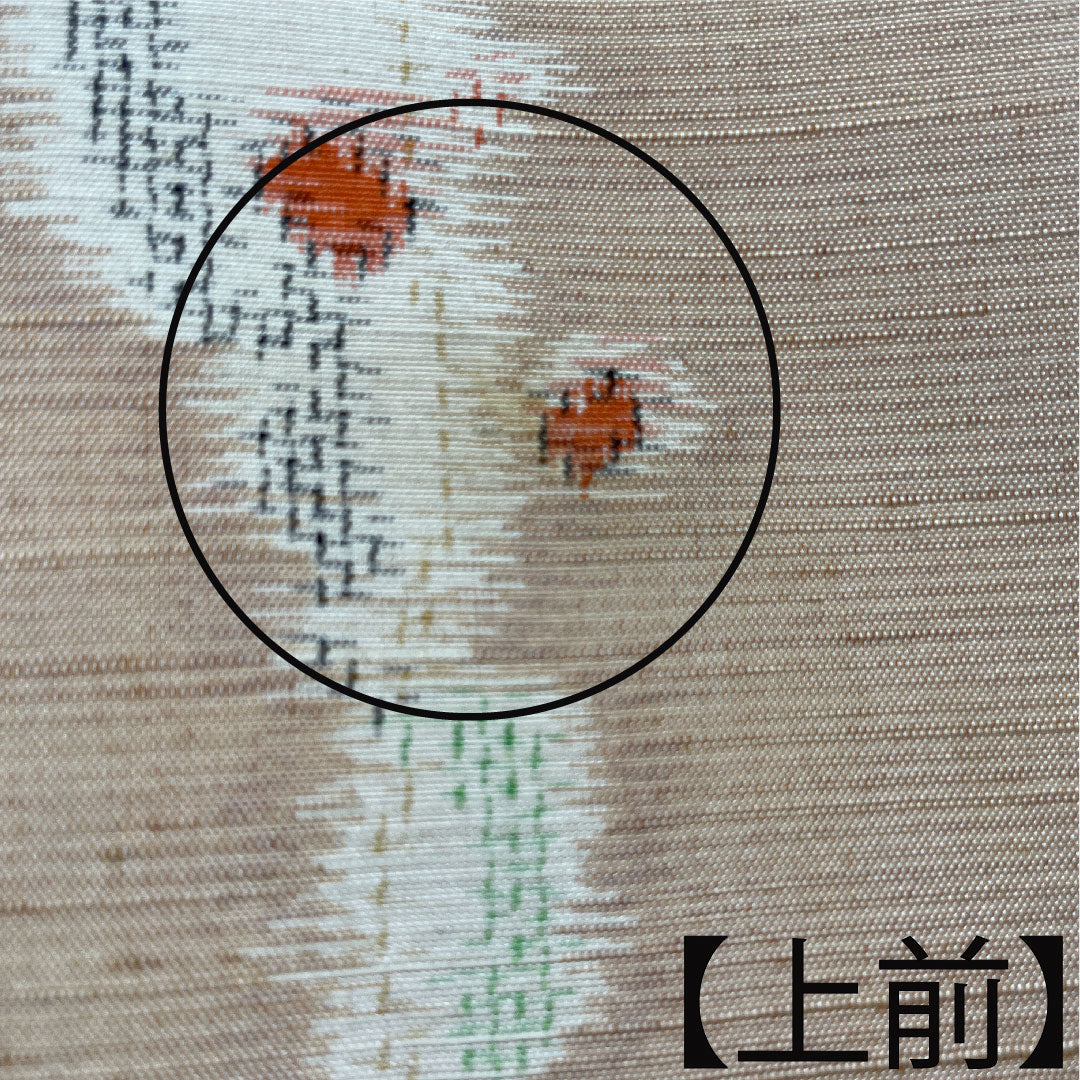 紬 身丈155.5cm 裄丈62cm 胡桃色 抽象模様 正絹 Bランク 袷 橙系 1116002444326