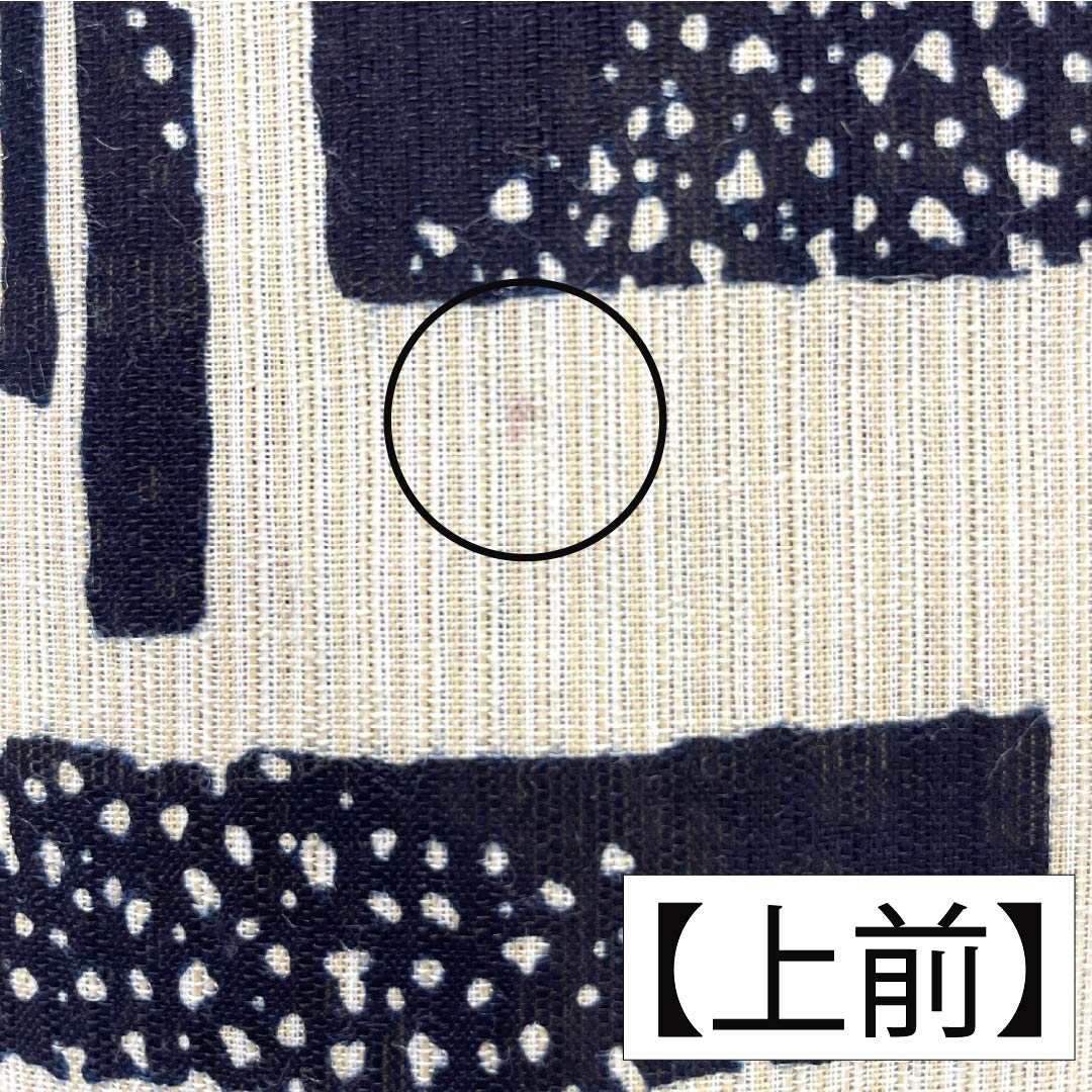 Men's yukata, cotton-linen blend, length 154cm, sleeve length 71.5cm, A rank, unlined, beige (tonoko-iro), geometric pattern, 1118005423225