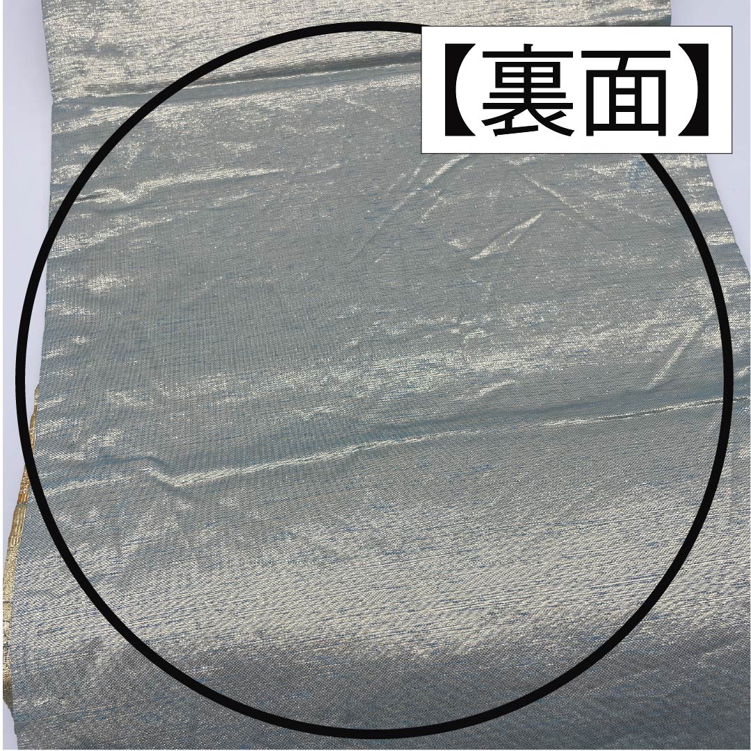 Fukuro Obi (Sash) - Pure Silk, Light Blue (Mizuasagiiro) - For Tomesode (Formal Kimono) - Abstract Pattern - Square - Obi Length: 440cm - S Rank - Six-way - Formal - Light Blue - 1123013472324