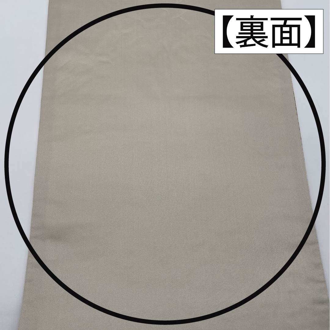 A-Rank Pure Silk Fukuro Obi by Kano Yuki, Perfect for Tomesode (Tomesode), Classic Floral Pattern, Treasure-Filled Design, 444cm Long, Six-Ply, Formal, Silver, Item Number: 1123015533322