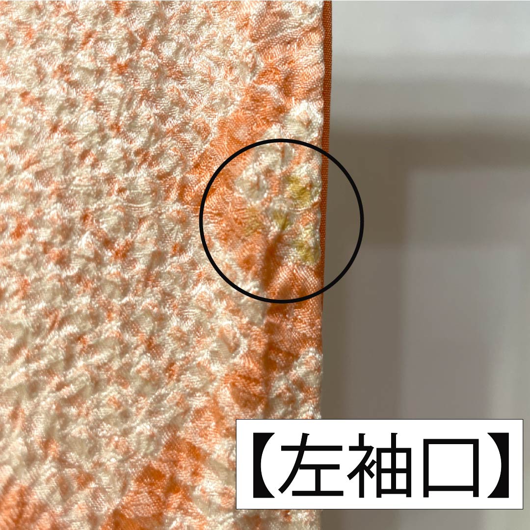 小紋 正絹 身丈158.5cm 裄丈65cm 袷 珊瑚色(さんごいろ) 絞り 色紙つなぎ Bランク ピンク系 1115005584313