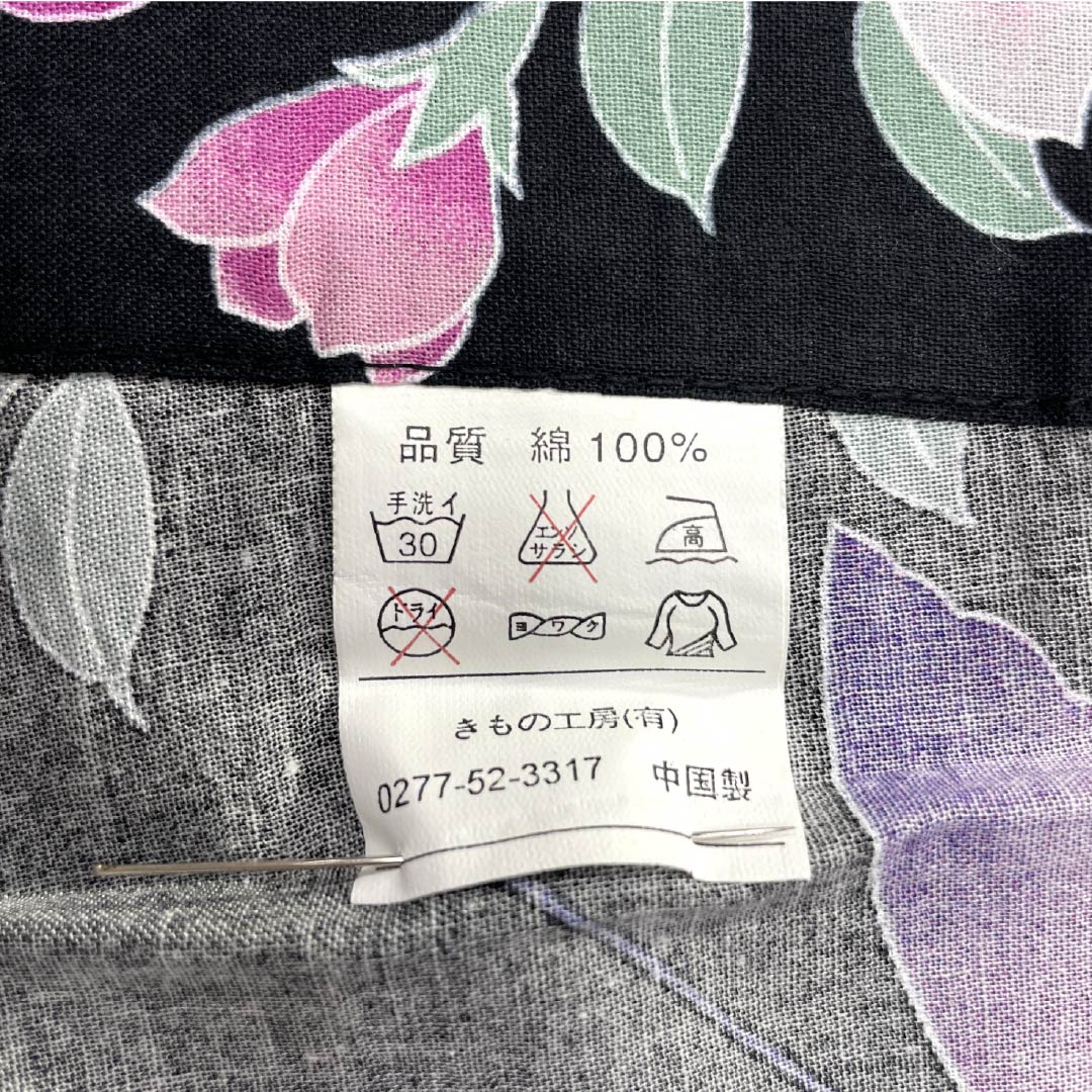 Cotton Yukata, Length 163cm, Sleeve Length 64cm, S Rank, Single Layer, Black, Iron Wire, Butterfly Design, 1118006082410