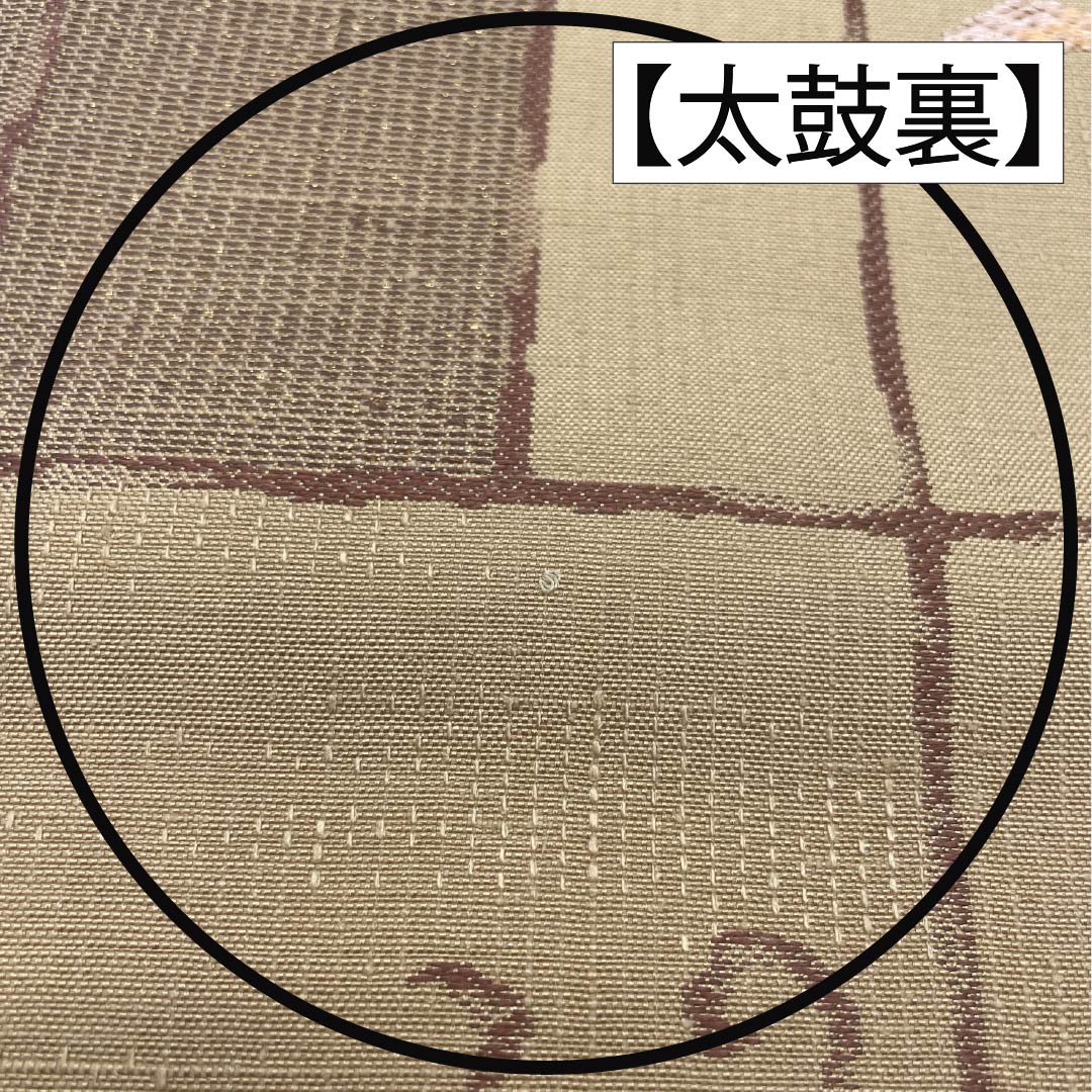 袋帯 正絹 Aランク 胡桃色(くるみいろ) 本袋 柿渋染 抽象花 帯丈444cm 六通 カジュアル ベージュ系 1123015703325