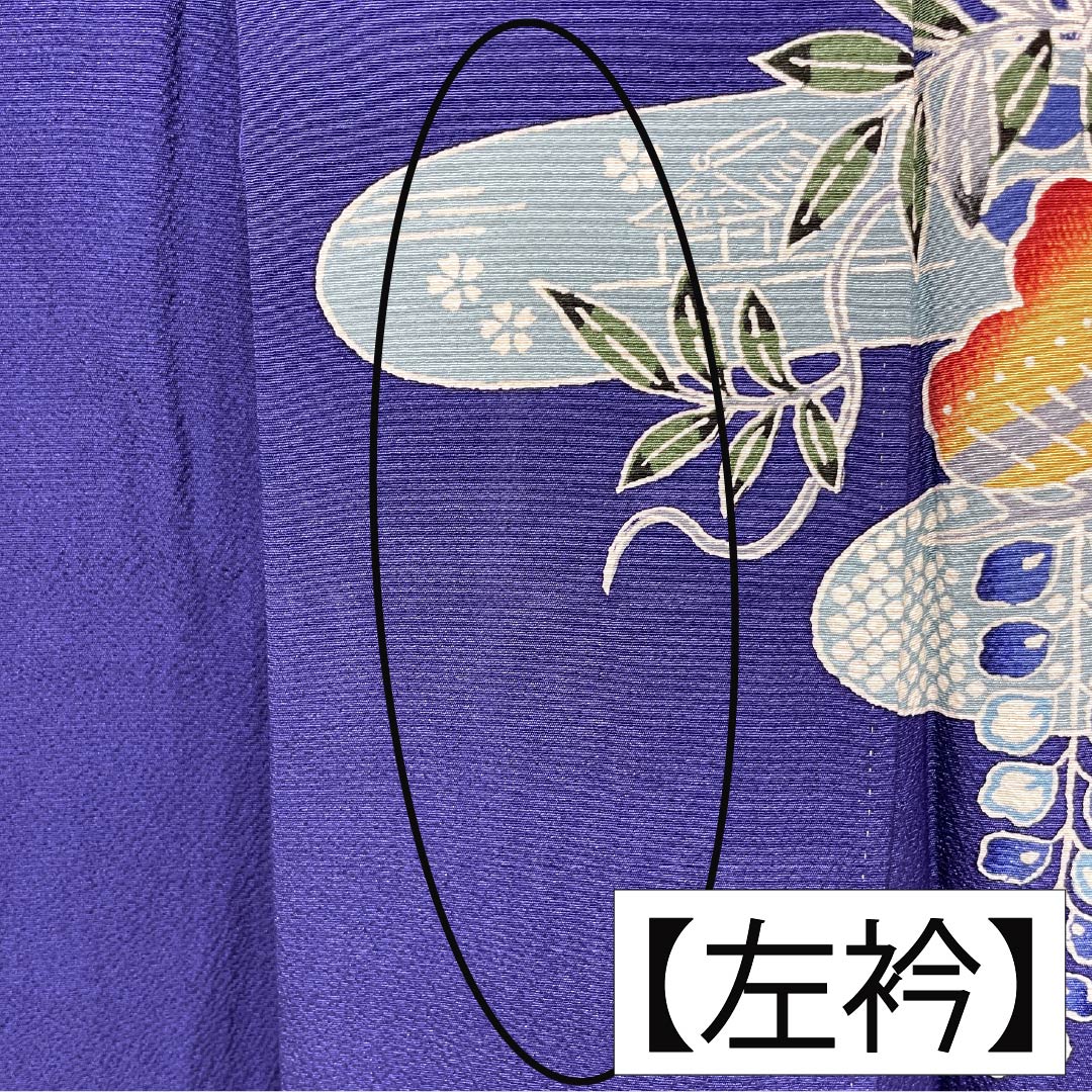 振袖 正絹 Aランク 身丈154.5cm 裄丈65cm 袷 青紫色(あおむらさきいろ) 京紅型 吉祥文様 松 藤 菖蒲 青系 1113002383217